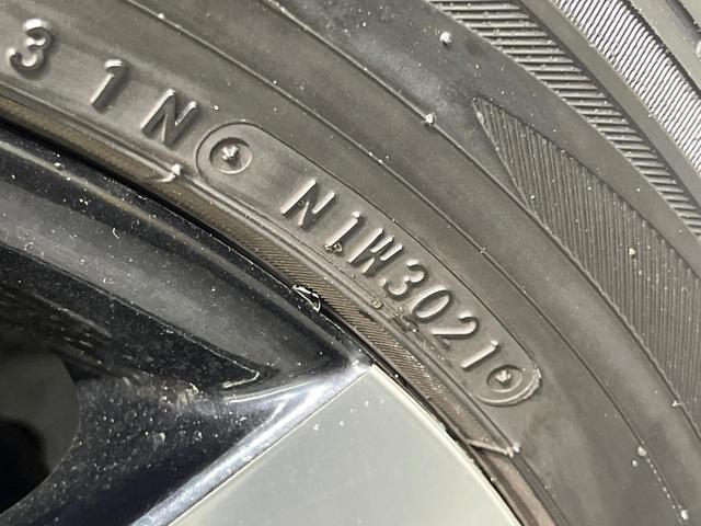 Ｃ－ＨＲ Ｇ　ＳＤナビ　バックカメラ　衝突被害軽減システム　レーダークルーズ　禁煙車　ハーフレザーシート　コーナーセンサー　スマートキー　ＬＥＤヘッド　ＥＴＣ　純正１８インチアルミ　オートハイビーム　車線逸脱警報（27枚目）