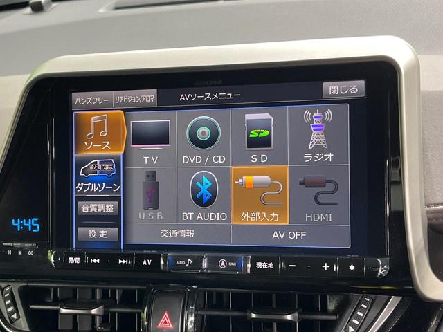 Ｃ－ＨＲ Ｇ　ＳＤナビ　バックカメラ　衝突被害軽減システム　レーダークルーズ　禁煙車　ハーフレザーシート　コーナーセンサー　スマートキー　ＬＥＤヘッド　ＥＴＣ　純正１８インチアルミ　オートハイビーム　車線逸脱警報（30枚目）