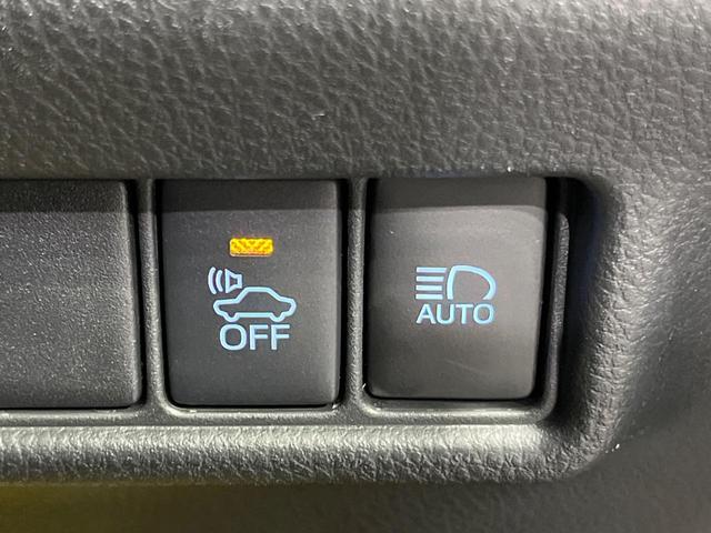 Ｃ－ＨＲ Ｇ　ＳＤナビ　バックカメラ　衝突被害軽減システム　レーダークルーズ　禁煙車　ハーフレザーシート　コーナーセンサー　スマートキー　ＬＥＤヘッド　ＥＴＣ　純正１８インチアルミ　オートハイビーム　車線逸脱警報（31枚目）