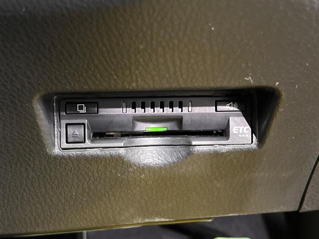 Ｃ－ＨＲ Ｇ　ＳＤナビ　バックカメラ　衝突被害軽減システム　レーダークルーズ　禁煙車　ハーフレザーシート　コーナーセンサー　スマートキー　ＬＥＤヘッド　ＥＴＣ　純正１８インチアルミ　オートハイビーム　車線逸脱警報（32枚目）