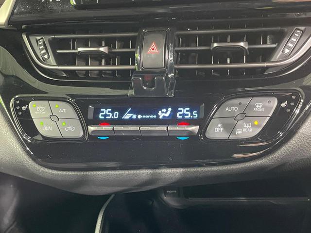 Ｃ－ＨＲ Ｇ　ＳＤナビ　バックカメラ　衝突被害軽減システム　レーダークルーズ　禁煙車　ハーフレザーシート　コーナーセンサー　スマートキー　ＬＥＤヘッド　ＥＴＣ　純正１８インチアルミ　オートハイビーム　車線逸脱警報（38枚目）