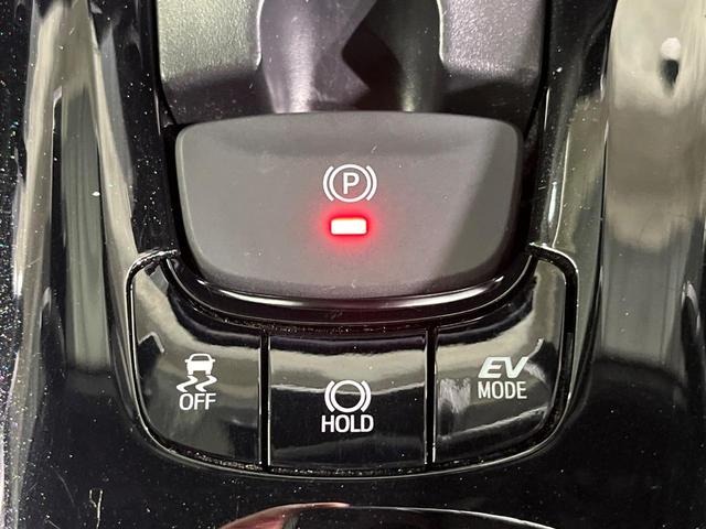 Ｃ－ＨＲ Ｇ　ＳＤナビ　バックカメラ　衝突被害軽減システム　レーダークルーズ　禁煙車　ハーフレザーシート　コーナーセンサー　スマートキー　ＬＥＤヘッド　ＥＴＣ　純正１８インチアルミ　オートハイビーム　車線逸脱警報（42枚目）