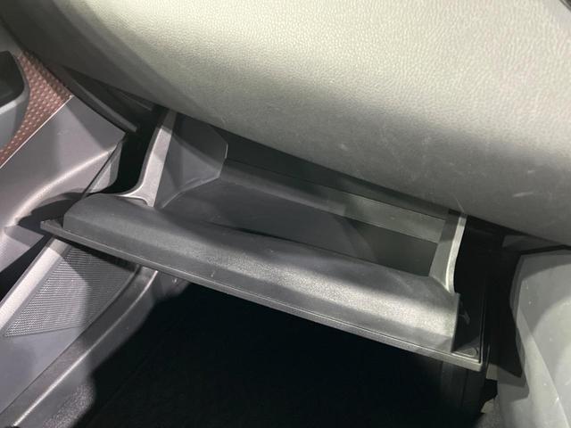 Ｃ－ＨＲ Ｇ　ＳＤナビ　バックカメラ　衝突被害軽減システム　レーダークルーズ　禁煙車　ハーフレザーシート　コーナーセンサー　スマートキー　ＬＥＤヘッド　ＥＴＣ　純正１８インチアルミ　オートハイビーム　車線逸脱警報（45枚目）