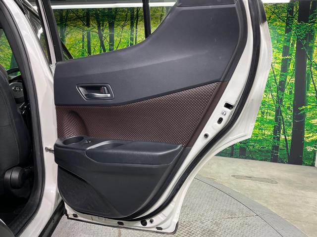 Ｃ－ＨＲ Ｇ　ＳＤナビ　バックカメラ　衝突被害軽減システム　レーダークルーズ　禁煙車　ハーフレザーシート　コーナーセンサー　スマートキー　ＬＥＤヘッド　ＥＴＣ　純正１８インチアルミ　オートハイビーム　車線逸脱警報（53枚目）