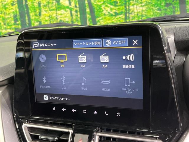 フロンクス ベースグレード 全周囲カメラ 衝突被害軽減システム レザーシート ドラレコ コーナーセンサー スマートキー LEDヘッド ETC 純正16インチアルミ 車線逸脱警報 オートライト オートエアコン Bluetooth(21枚目)