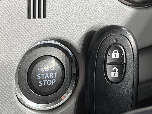 ワゴンR FXリミテッドII スマートキー 純正14インチアルミ オートエアコン CD 電動格納ミラー シートアンダーボックス プライバシーガラス ドアバイザー(3枚目)