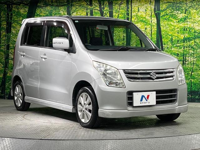 ワゴンR FXリミテッドII スマートキー 純正14インチアルミ オートエアコン CD 電動格納ミラー シートアンダーボックス プライバシーガラス ドアバイザー(16枚目)