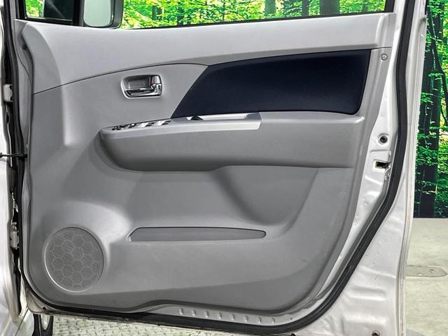 ワゴンR FXリミテッドII スマートキー 純正14インチアルミ オートエアコン CD 電動格納ミラー シートアンダーボックス プライバシーガラス ドアバイザー(21枚目)