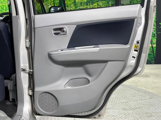 ワゴンR FXリミテッドII スマートキー 純正14インチアルミ オートエアコン CD 電動格納ミラー シートアンダーボックス プライバシーガラス ドアバイザー(22枚目)