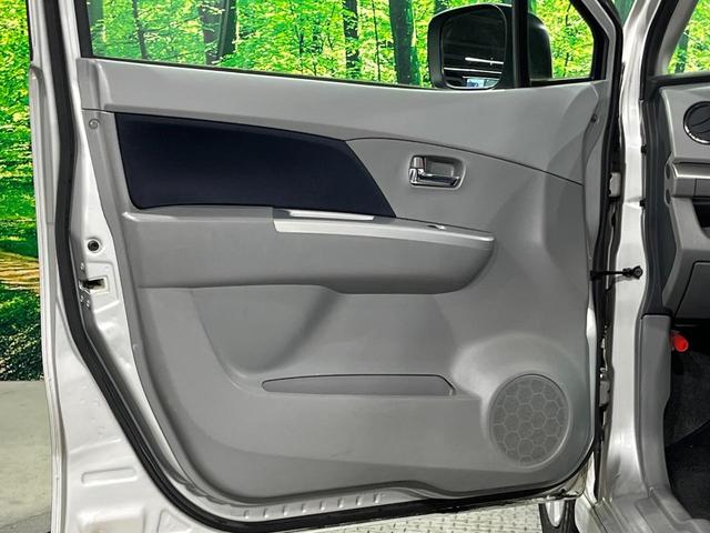 ワゴンR FXリミテッドII スマートキー 純正14インチアルミ オートエアコン CD 電動格納ミラー シートアンダーボックス プライバシーガラス ドアバイザー(24枚目)