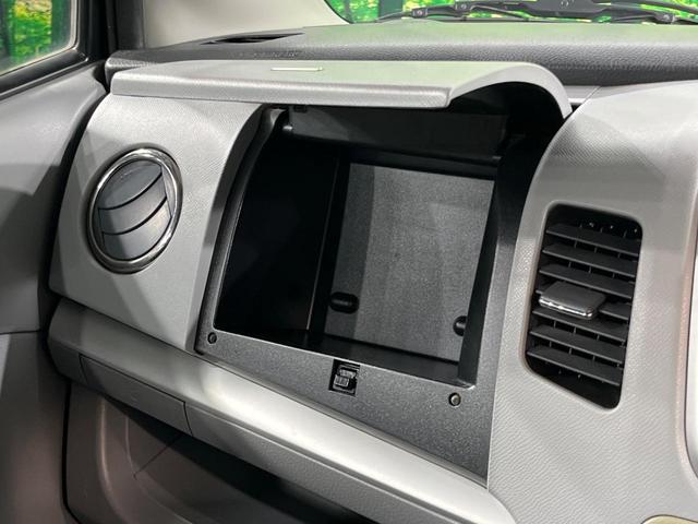 ワゴンR FXリミテッドII スマートキー 純正14インチアルミ オートエアコン CD 電動格納ミラー シートアンダーボックス プライバシーガラス ドアバイザー(30枚目)