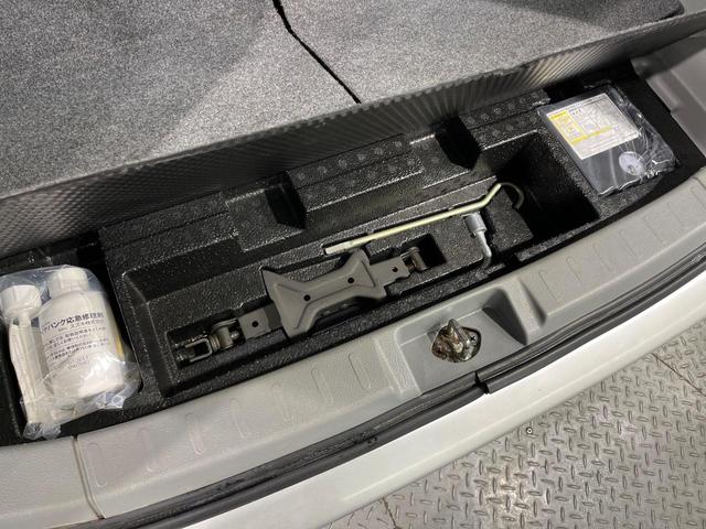 ワゴンR FXリミテッドII スマートキー 純正14インチアルミ オートエアコン CD 電動格納ミラー シートアンダーボックス プライバシーガラス ドアバイザー(37枚目)