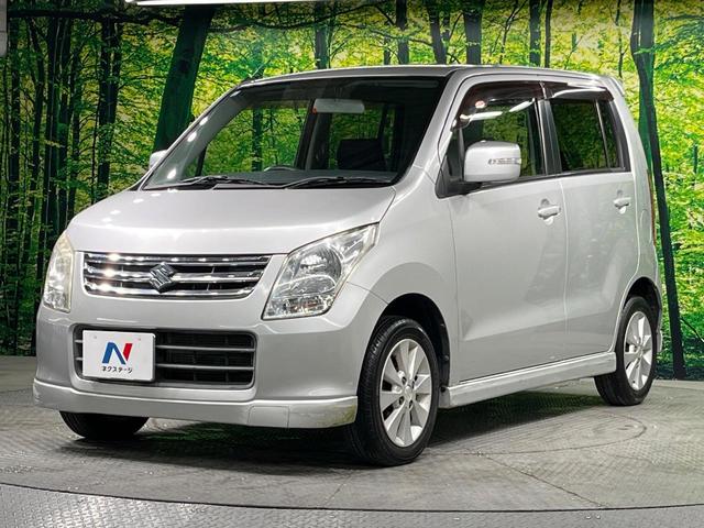 ワゴンR FXリミテッドII スマートキー 純正14インチアルミ オートエアコン CD 電動格納ミラー シートアンダーボックス プライバシーガラス ドアバイザー(47枚目)