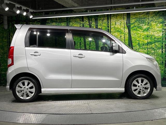 ワゴンR FXリミテッドII スマートキー 純正14インチアルミ オートエアコン CD 電動格納ミラー シートアンダーボックス プライバシーガラス ドアバイザー(48枚目)