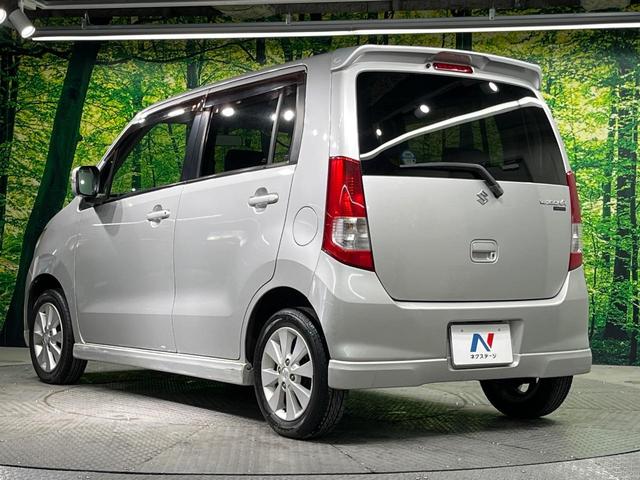 ワゴンR FXリミテッドII スマートキー 純正14インチアルミ オートエアコン CD 電動格納ミラー シートアンダーボックス プライバシーガラス ドアバイザー(49枚目)