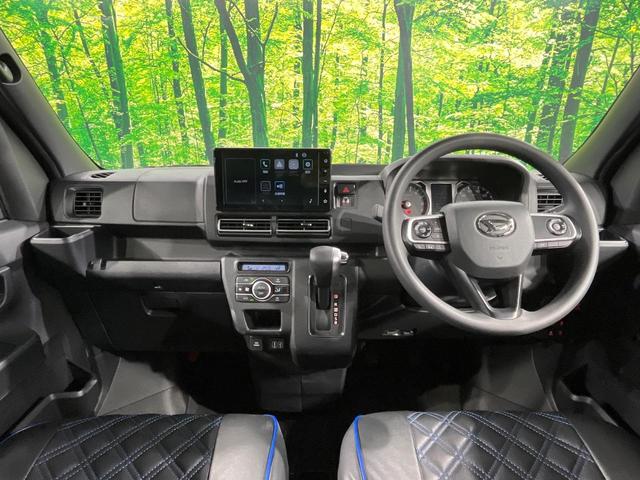 アトレー ＲＳ　純正９インチディスプレイオーディオ　バックカメラ　衝突軽減　レーダークルーズ　ＡｐｐｌｅＣａｒｐｌａｙ　禁煙車　コーナーセンサー　スマートキー　ＬＥＤヘッド　ＥＴＣ　Ｂｌｕｅｔｏｏｔｈ（2枚目）