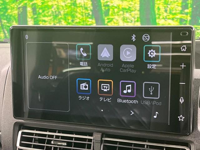 アトレー ＲＳ　純正９インチディスプレイオーディオ　バックカメラ　衝突軽減　レーダークルーズ　ＡｐｐｌｅＣａｒｐｌａｙ　禁煙車　コーナーセンサー　スマートキー　ＬＥＤヘッド　ＥＴＣ　Ｂｌｕｅｔｏｏｔｈ（4枚目）