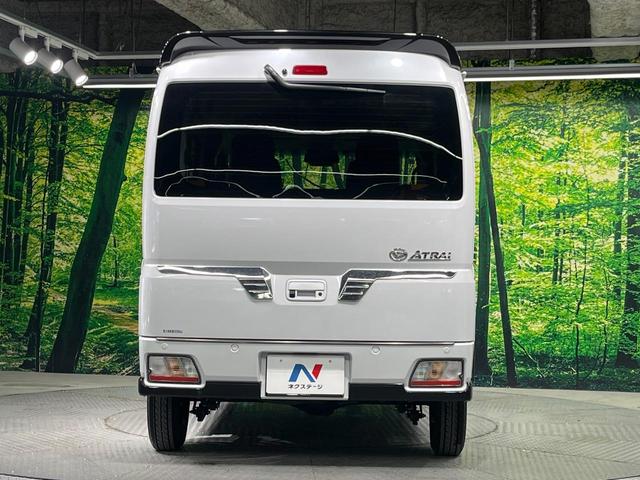 アトレー ＲＳ　純正９インチディスプレイオーディオ　バックカメラ　衝突軽減　レーダークルーズ　ＡｐｐｌｅＣａｒｐｌａｙ　禁煙車　コーナーセンサー　スマートキー　ＬＥＤヘッド　ＥＴＣ　Ｂｌｕｅｔｏｏｔｈ（15枚目）