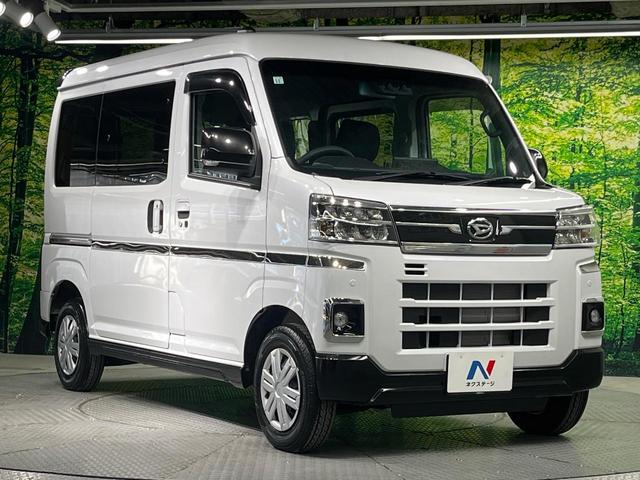 アトレー ＲＳ　純正９インチディスプレイオーディオ　バックカメラ　衝突軽減　レーダークルーズ　ＡｐｐｌｅＣａｒｐｌａｙ　禁煙車　コーナーセンサー　スマートキー　ＬＥＤヘッド　ＥＴＣ　Ｂｌｕｅｔｏｏｔｈ（16枚目）