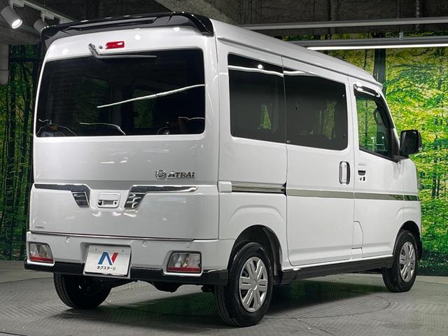 アトレー ＲＳ　純正９インチディスプレイオーディオ　バックカメラ　衝突軽減　レーダークルーズ　ＡｐｐｌｅＣａｒｐｌａｙ　禁煙車　コーナーセンサー　スマートキー　ＬＥＤヘッド　ＥＴＣ　Ｂｌｕｅｔｏｏｔｈ（17枚目）