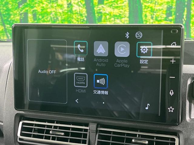 アトレー ＲＳ　純正９インチディスプレイオーディオ　バックカメラ　衝突軽減　レーダークルーズ　ＡｐｐｌｅＣａｒｐｌａｙ　禁煙車　コーナーセンサー　スマートキー　ＬＥＤヘッド　ＥＴＣ　Ｂｌｕｅｔｏｏｔｈ（25枚目）