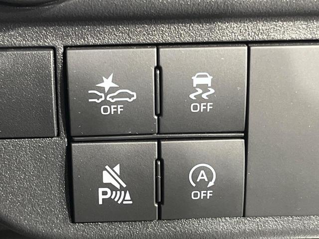 アトレー ＲＳ　純正９インチディスプレイオーディオ　バックカメラ　衝突軽減　レーダークルーズ　ＡｐｐｌｅＣａｒｐｌａｙ　禁煙車　コーナーセンサー　スマートキー　ＬＥＤヘッド　ＥＴＣ　Ｂｌｕｅｔｏｏｔｈ（31枚目）