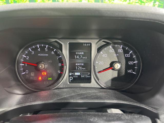 アトレー ＲＳ　純正９インチディスプレイオーディオ　バックカメラ　衝突軽減　レーダークルーズ　ＡｐｐｌｅＣａｒｐｌａｙ　禁煙車　コーナーセンサー　スマートキー　ＬＥＤヘッド　ＥＴＣ　Ｂｌｕｅｔｏｏｔｈ（34枚目）