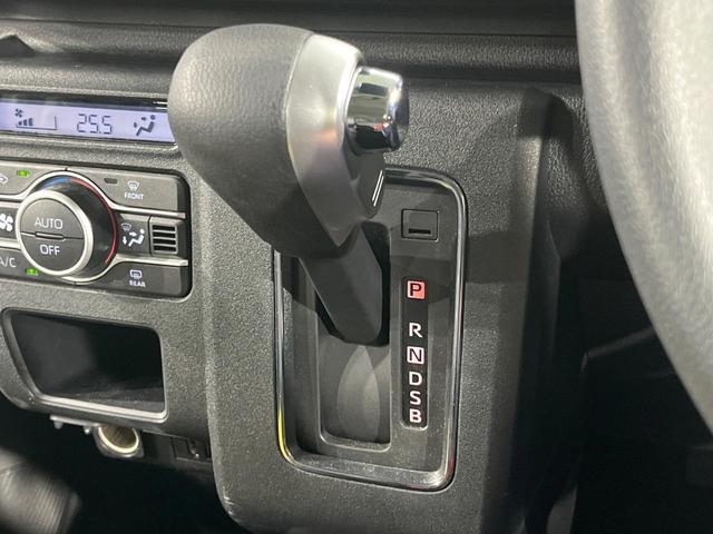 アトレー ＲＳ　純正９インチディスプレイオーディオ　バックカメラ　衝突軽減　レーダークルーズ　ＡｐｐｌｅＣａｒｐｌａｙ　禁煙車　コーナーセンサー　スマートキー　ＬＥＤヘッド　ＥＴＣ　Ｂｌｕｅｔｏｏｔｈ（37枚目）