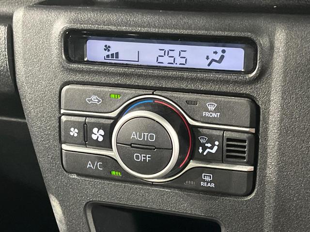 アトレー ＲＳ　純正９インチディスプレイオーディオ　バックカメラ　衝突軽減　レーダークルーズ　ＡｐｐｌｅＣａｒｐｌａｙ　禁煙車　コーナーセンサー　スマートキー　ＬＥＤヘッド　ＥＴＣ　Ｂｌｕｅｔｏｏｔｈ（38枚目）