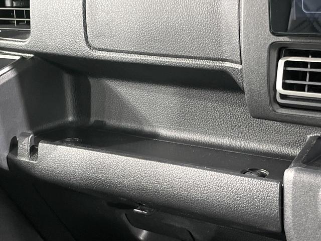 アトレー ＲＳ　純正９インチディスプレイオーディオ　バックカメラ　衝突軽減　レーダークルーズ　ＡｐｐｌｅＣａｒｐｌａｙ　禁煙車　コーナーセンサー　スマートキー　ＬＥＤヘッド　ＥＴＣ　Ｂｌｕｅｔｏｏｔｈ（41枚目）