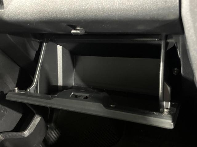 アトレー ＲＳ　純正９インチディスプレイオーディオ　バックカメラ　衝突軽減　レーダークルーズ　ＡｐｐｌｅＣａｒｐｌａｙ　禁煙車　コーナーセンサー　スマートキー　ＬＥＤヘッド　ＥＴＣ　Ｂｌｕｅｔｏｏｔｈ（42枚目）