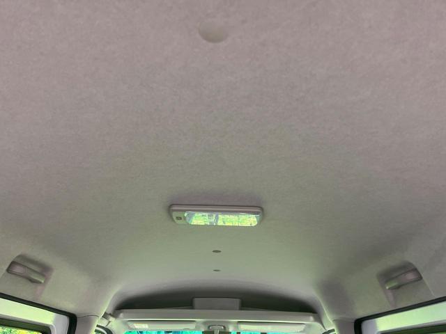 アトレー ＲＳ　純正９インチディスプレイオーディオ　バックカメラ　衝突軽減　レーダークルーズ　ＡｐｐｌｅＣａｒｐｌａｙ　禁煙車　コーナーセンサー　スマートキー　ＬＥＤヘッド　ＥＴＣ　Ｂｌｕｅｔｏｏｔｈ（46枚目）