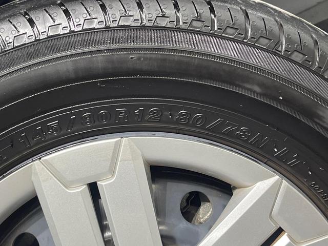 アトレー ＲＳ　純正９インチディスプレイオーディオ　バックカメラ　衝突軽減　レーダークルーズ　ＡｐｐｌｅＣａｒｐｌａｙ　禁煙車　コーナーセンサー　スマートキー　ＬＥＤヘッド　ＥＴＣ　Ｂｌｕｅｔｏｏｔｈ（52枚目）