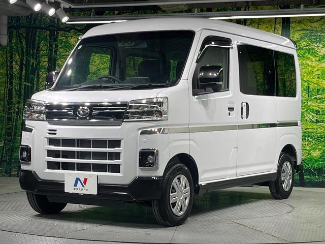 アトレー ＲＳ　純正９インチディスプレイオーディオ　バックカメラ　衝突軽減　レーダークルーズ　ＡｐｐｌｅＣａｒｐｌａｙ　禁煙車　コーナーセンサー　スマートキー　ＬＥＤヘッド　ＥＴＣ　Ｂｌｕｅｔｏｏｔｈ（55枚目）