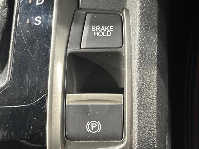 シビック ハッチバック　ホンダセンシング　純正ＳＤナビ　バックカメラ　衝突被害軽減システム　レーダークルーズ　ドラレコ　スマートキー　ＬＥＤヘッド　ビルトインＥＴＣ　純正１８インチアルミ　オートライト　オートエアコン　Ｂｌｕｅｔｏｏｔｈ（24枚目）