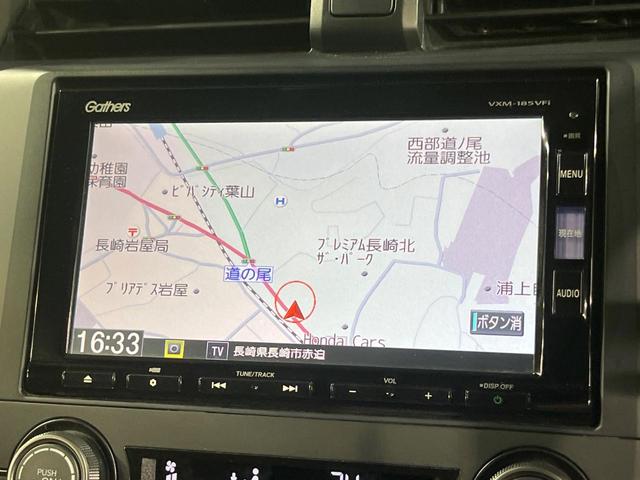 シビック ハッチバック　ホンダセンシング　純正ＳＤナビ　バックカメラ　衝突被害軽減システム　レーダークルーズ　ドラレコ　スマートキー　ＬＥＤヘッド　ビルトインＥＴＣ　純正１８インチアルミ　オートライト　オートエアコン　Ｂｌｕｅｔｏｏｔｈ（34枚目）