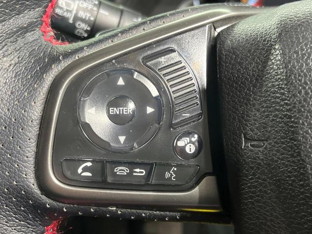 シビック ハッチバック　ホンダセンシング　純正ＳＤナビ　バックカメラ　衝突被害軽減システム　レーダークルーズ　ドラレコ　スマートキー　ＬＥＤヘッド　ビルトインＥＴＣ　純正１８インチアルミ　オートライト　オートエアコン　Ｂｌｕｅｔｏｏｔｈ（38枚目）