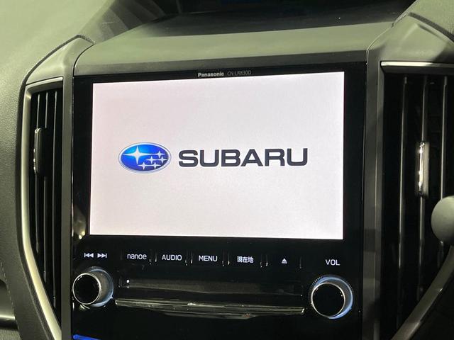 インプレッサスポーツ 2.0i-Sアイサイト 禁煙車 純正8インチナビ バックカメラ アイサイトコアテクノロジー レーダークルーズコントロール LEDヘッド 前席パワーシート 電動パーキングブレーキ ETC ドラレコ OP純正18インチAW(3枚目)