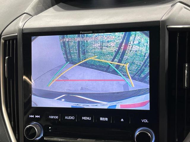 インプレッサスポーツ 2.0i-Sアイサイト 禁煙車 純正8インチナビ バックカメラ アイサイトコアテクノロジー レーダークルーズコントロール LEDヘッド 前席パワーシート 電動パーキングブレーキ ETC ドラレコ OP純正18インチAW(4枚目)