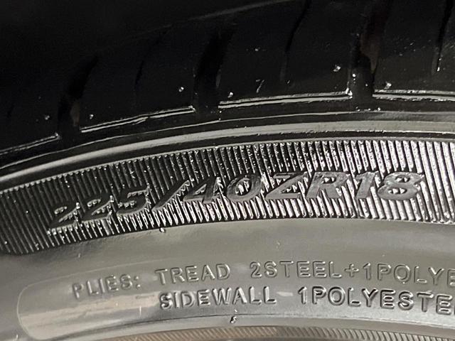 インプレッサスポーツ 2.0i-Sアイサイト 禁煙車 純正8インチナビ バックカメラ アイサイトコアテクノロジー レーダークルーズコントロール LEDヘッド 前席パワーシート 電動パーキングブレーキ ETC ドラレコ OP純正18インチAW(32枚目)