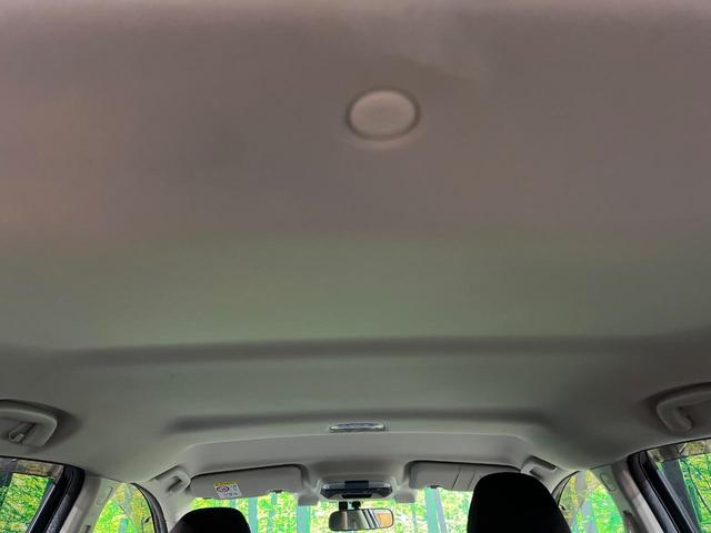 インプレッサスポーツ 2.0i-Sアイサイト 禁煙車 純正8インチナビ バックカメラ アイサイトコアテクノロジー レーダークルーズコントロール LEDヘッド 前席パワーシート 電動パーキングブレーキ ETC ドラレコ OP純正18インチAW(34枚目)