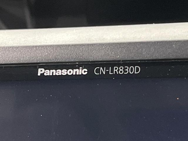 インプレッサスポーツ 2.0i-Sアイサイト 禁煙車 純正8インチナビ バックカメラ アイサイトコアテクノロジー レーダークルーズコントロール LEDヘッド 前席パワーシート 電動パーキングブレーキ ETC ドラレコ OP純正18インチAW(46枚目)