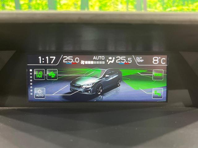 インプレッサスポーツ 2.0i-Sアイサイト 禁煙車 純正8インチナビ バックカメラ アイサイトコアテクノロジー レーダークルーズコントロール LEDヘッド 前席パワーシート 電動パーキングブレーキ ETC ドラレコ OP純正18インチAW(47枚目)