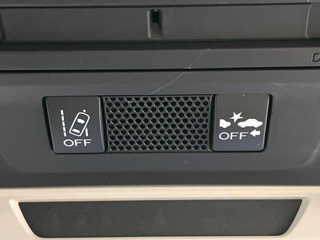 インプレッサスポーツ 2.0i-Sアイサイト 禁煙車 純正8インチナビ バックカメラ アイサイトコアテクノロジー レーダークルーズコントロール LEDヘッド 前席パワーシート 電動パーキングブレーキ ETC ドラレコ OP純正18インチAW(50枚目)