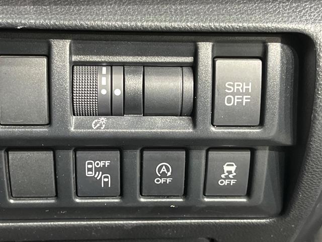 インプレッサスポーツ 2.0i-Sアイサイト 禁煙車 純正8インチナビ バックカメラ アイサイトコアテクノロジー レーダークルーズコントロール LEDヘッド 前席パワーシート 電動パーキングブレーキ ETC ドラレコ OP純正18インチAW(51枚目)