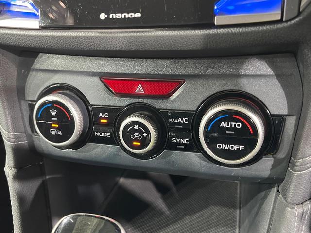 インプレッサスポーツ 2.0i-Sアイサイト 禁煙車 純正8インチナビ バックカメラ アイサイトコアテクノロジー レーダークルーズコントロール LEDヘッド 前席パワーシート 電動パーキングブレーキ ETC ドラレコ OP純正18インチAW(60枚目)