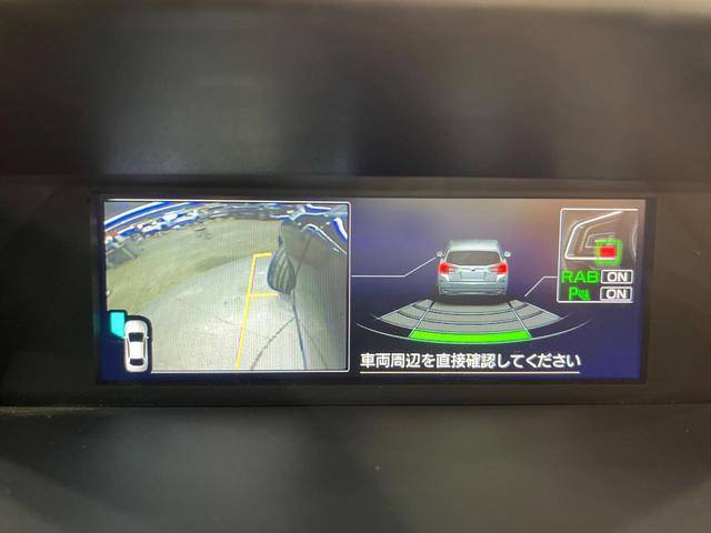 インプレッサスポーツ 2.0i-Sアイサイト 禁煙車 純正8インチナビ バックカメラ アイサイトコアテクノロジー レーダークルーズコントロール LEDヘッド 前席パワーシート 電動パーキングブレーキ ETC ドラレコ OP純正18インチAW(63枚目)