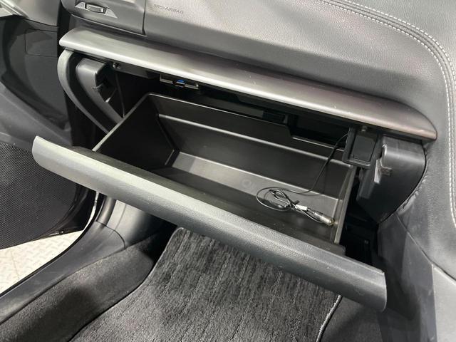 インプレッサスポーツ 2.0i-Sアイサイト 禁煙車 純正8インチナビ バックカメラ アイサイトコアテクノロジー レーダークルーズコントロール LEDヘッド 前席パワーシート 電動パーキングブレーキ ETC ドラレコ OP純正18インチAW(67枚目)