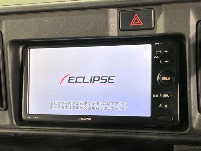 ハイゼットカーゴ デッキバンＧ　ＳＡＩＩＩ　ＳＤナビ　衝突被害軽減システム　禁煙車　コーナーセンサー　ＬＥＤヘッド　ＥＴＣ　オートハイビーム　ＣＤ　ＤＶＤ再生　地デジ　ＬＥＤフォグ（3枚目）