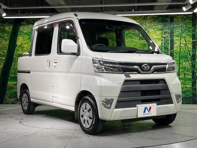 ハイゼットカーゴ デッキバンＧ　ＳＡＩＩＩ　ＳＤナビ　衝突被害軽減システム　禁煙車　コーナーセンサー　ＬＥＤヘッド　ＥＴＣ　オートハイビーム　ＣＤ　ＤＶＤ再生　地デジ　ＬＥＤフォグ（16枚目）